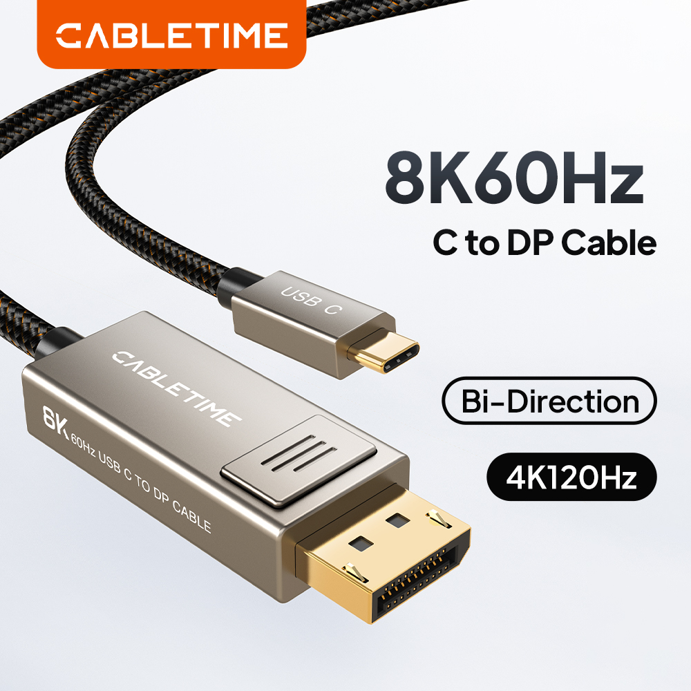 Hdmi Arc Cable - CABLETIME USB C to Displayport Cable