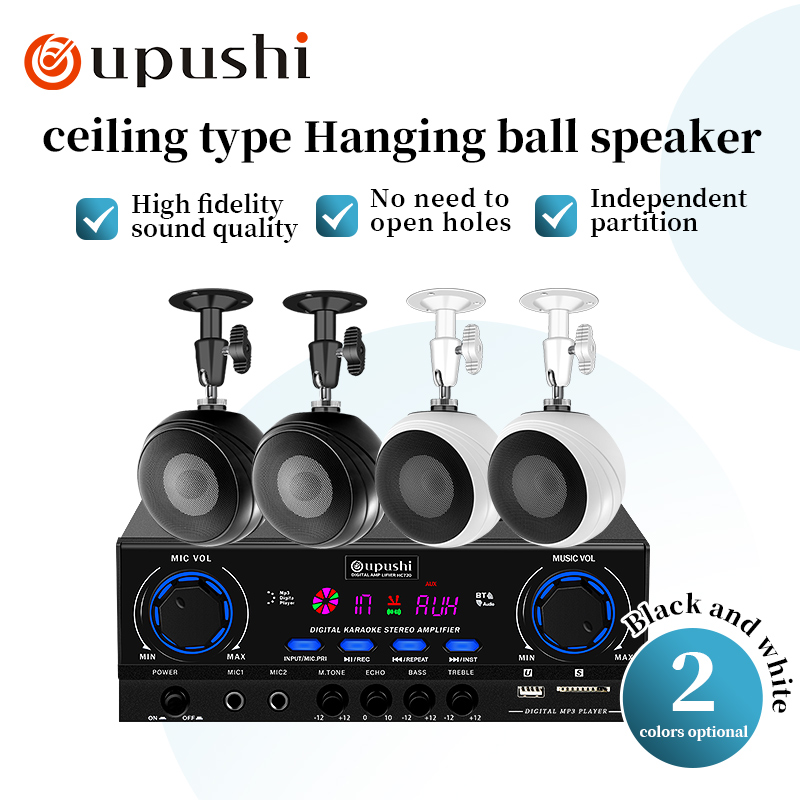 Wall Mount Speaker - Oupushi ceiling mounted wall mounted audio