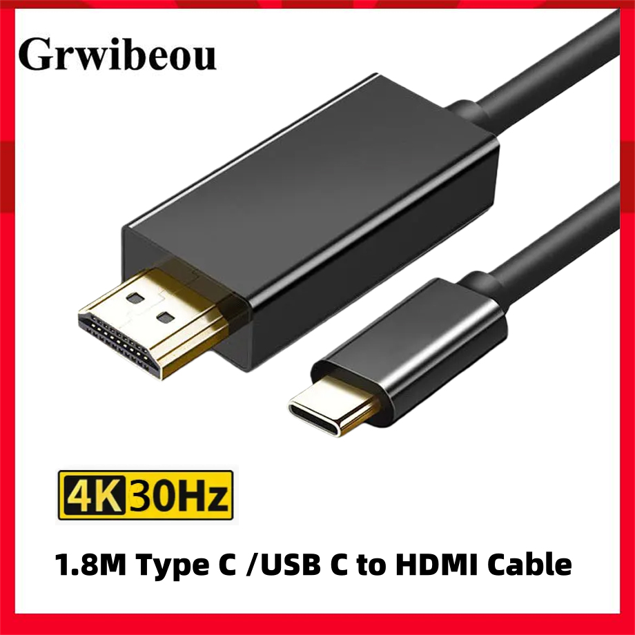 Hdmi Arc Cable - 1.8M 4K 30Hz USB C Type