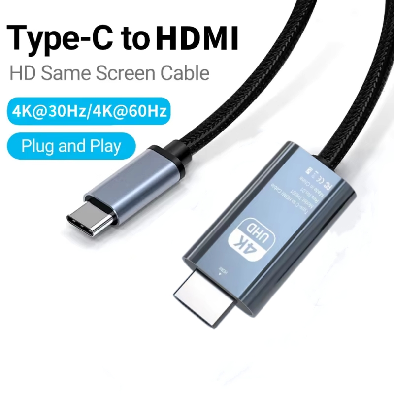 Hdmi Arc Cable - USB C To HDMI Cable 2M/6.6FT
