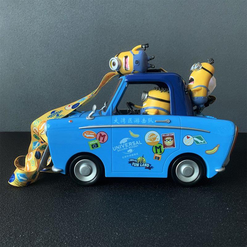 Universal Studios Car Shaped P - đánh giá và giá Home Cinema Outdoor