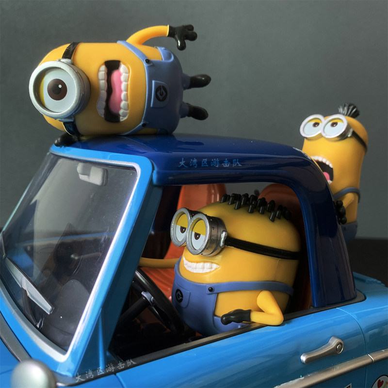 Universal Studios Car Shaped P - đánh giá và giá Home Cinema Outdoor