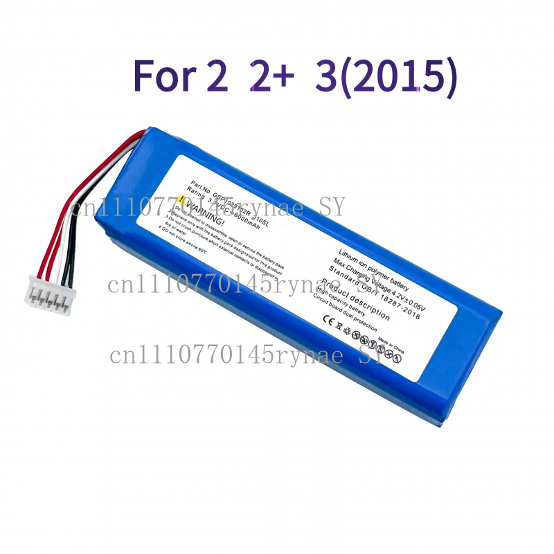 New Replacement Battery For JB - đánh giá và giá Jbl Speaker Charge 5