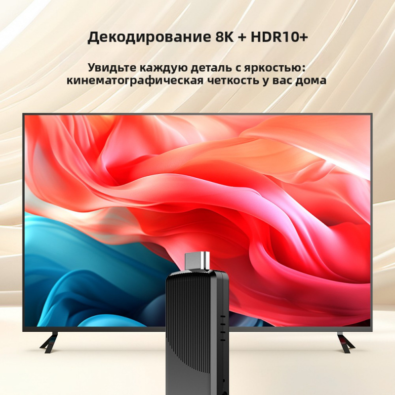 TV98 ATV X9 Smart TV Stick And - đánh giá và giá 4K Media Player