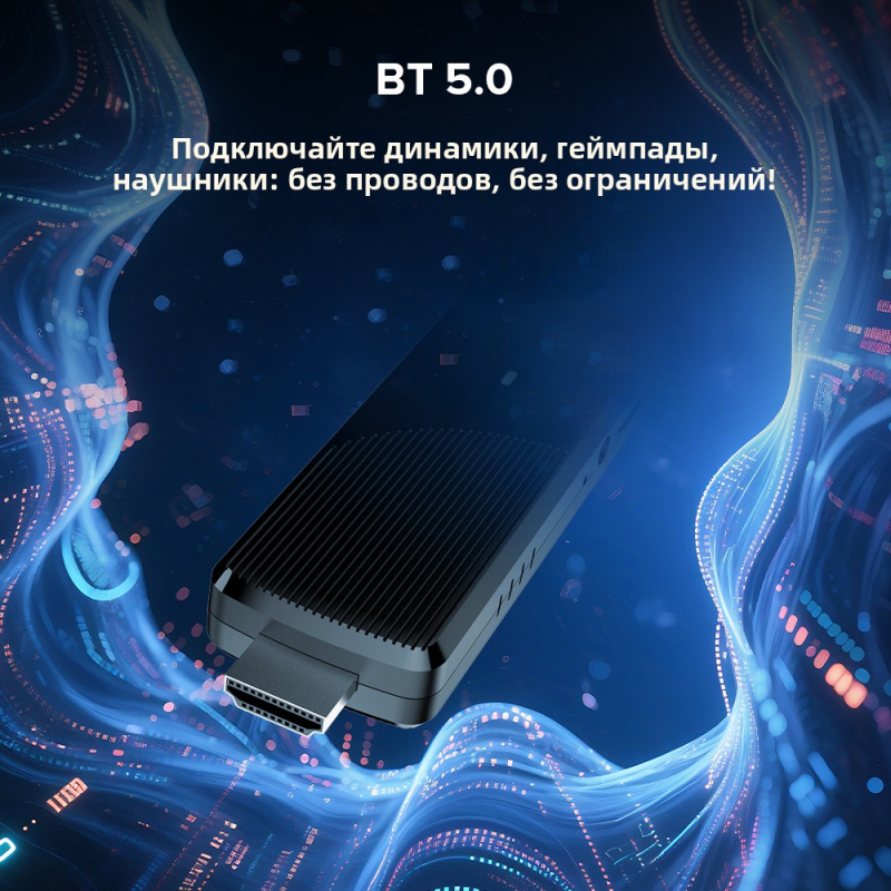 TV98 ATV X9 Smart TV Stick And - đánh giá và giá 4K Media Player